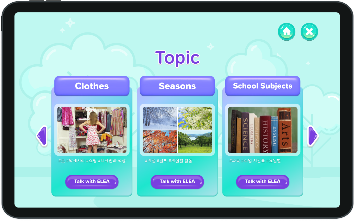 topic_image
